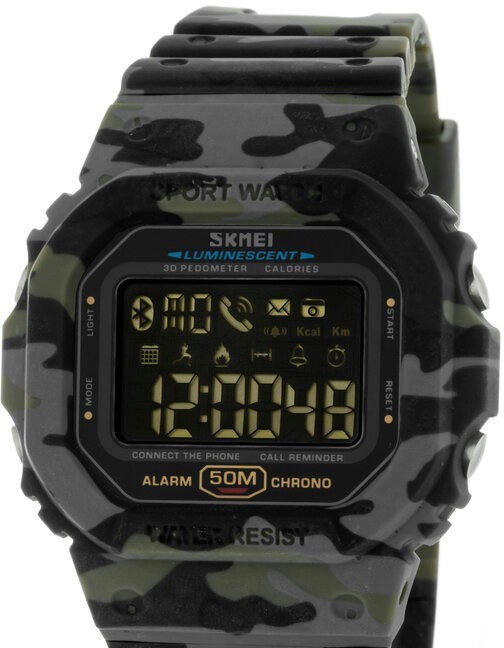 Skmei 1629CMGN army green camouflage