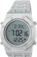 Наручные часы skmei 2043siwt silver- white