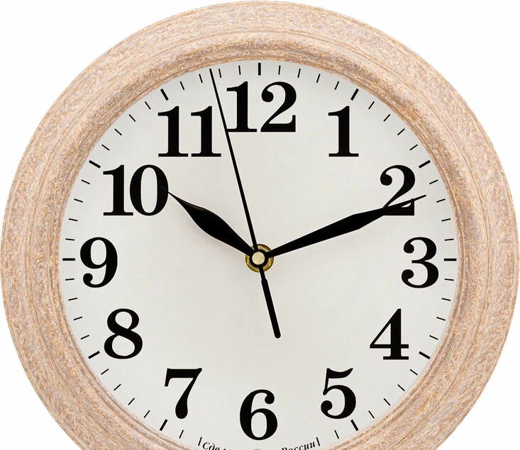 Настенные часы Алмаз С60