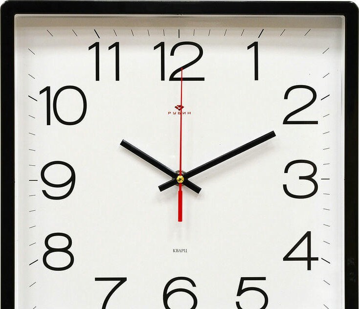 Рубин 3028-141B