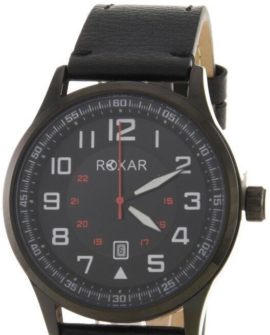 ROXAR GS166BBS-R