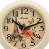 Настенные часы Алмаз Р41