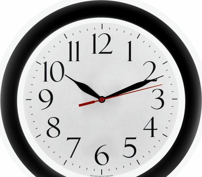 ТРОЙКА 122201203