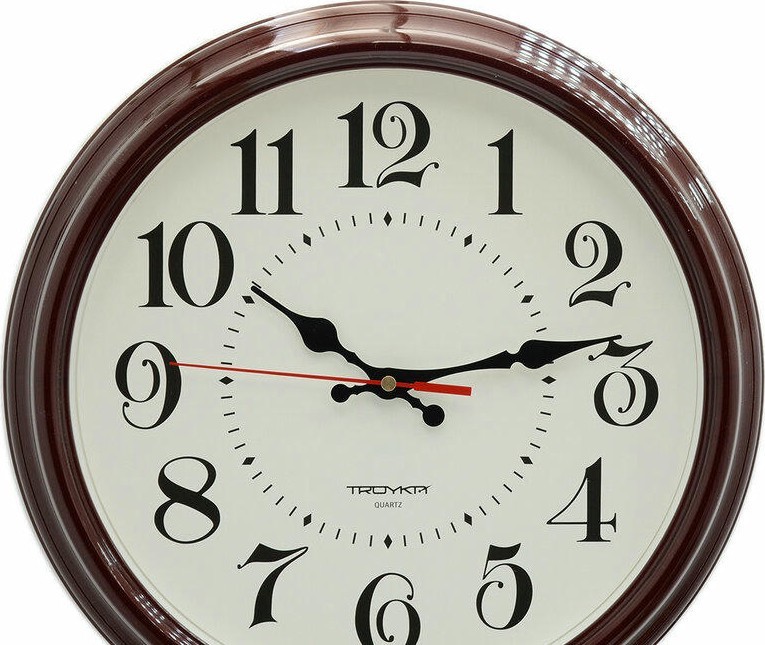 ТРОЙКА 88883882